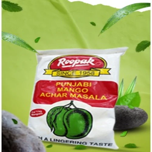 Aam Ke Achar Ka Masala (Punjabi Mango Pickle Masala)